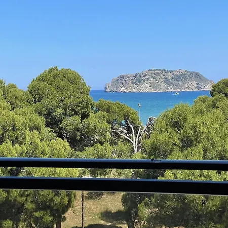 Salles 44 - Duplex Con Piscina Y Vista Mar Apartment *