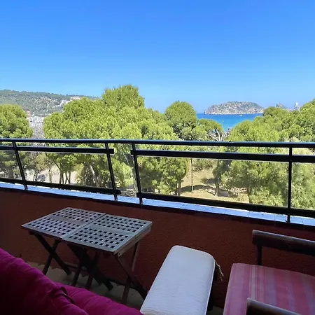 Salles 44 - Duplex Con Piscina Y Vista Mar Apartment *